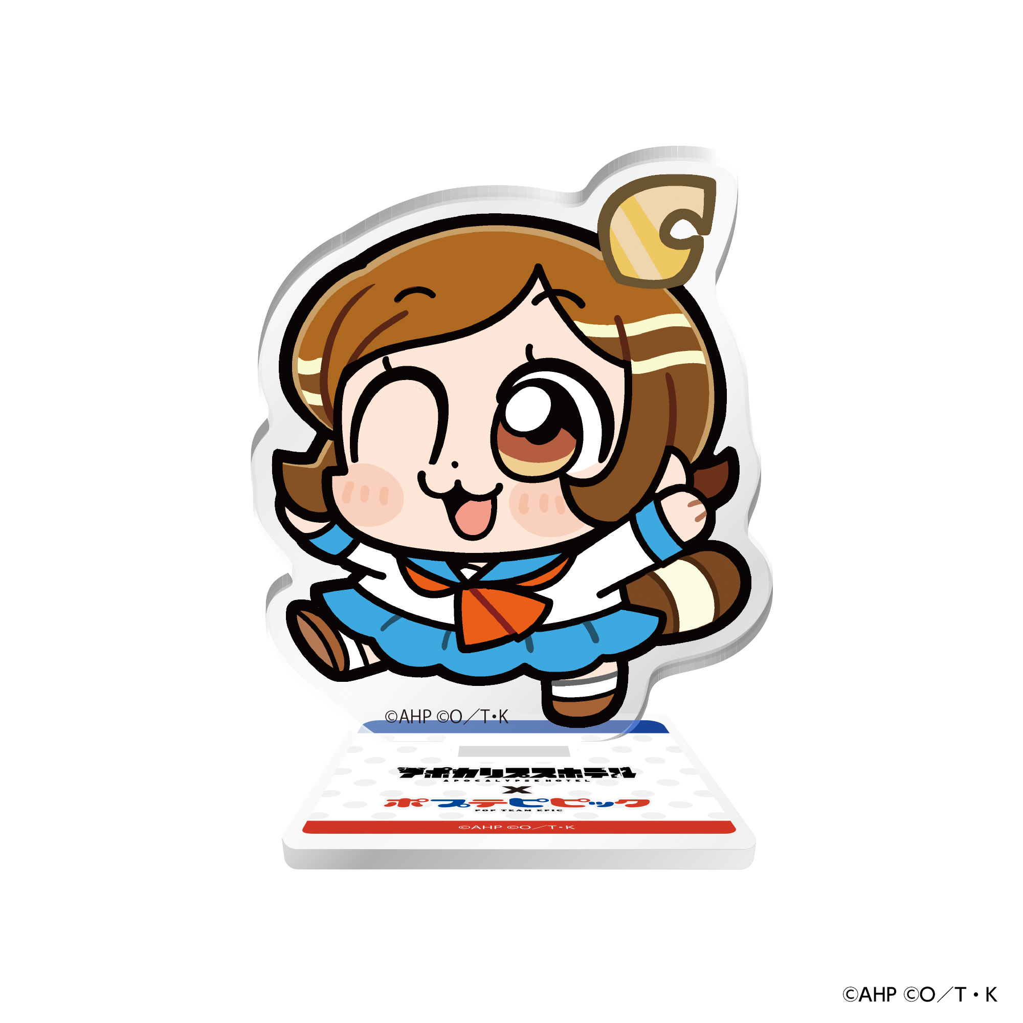 アポカリプスホテル×ポプテピピック_アクリルスタンド_ポン子