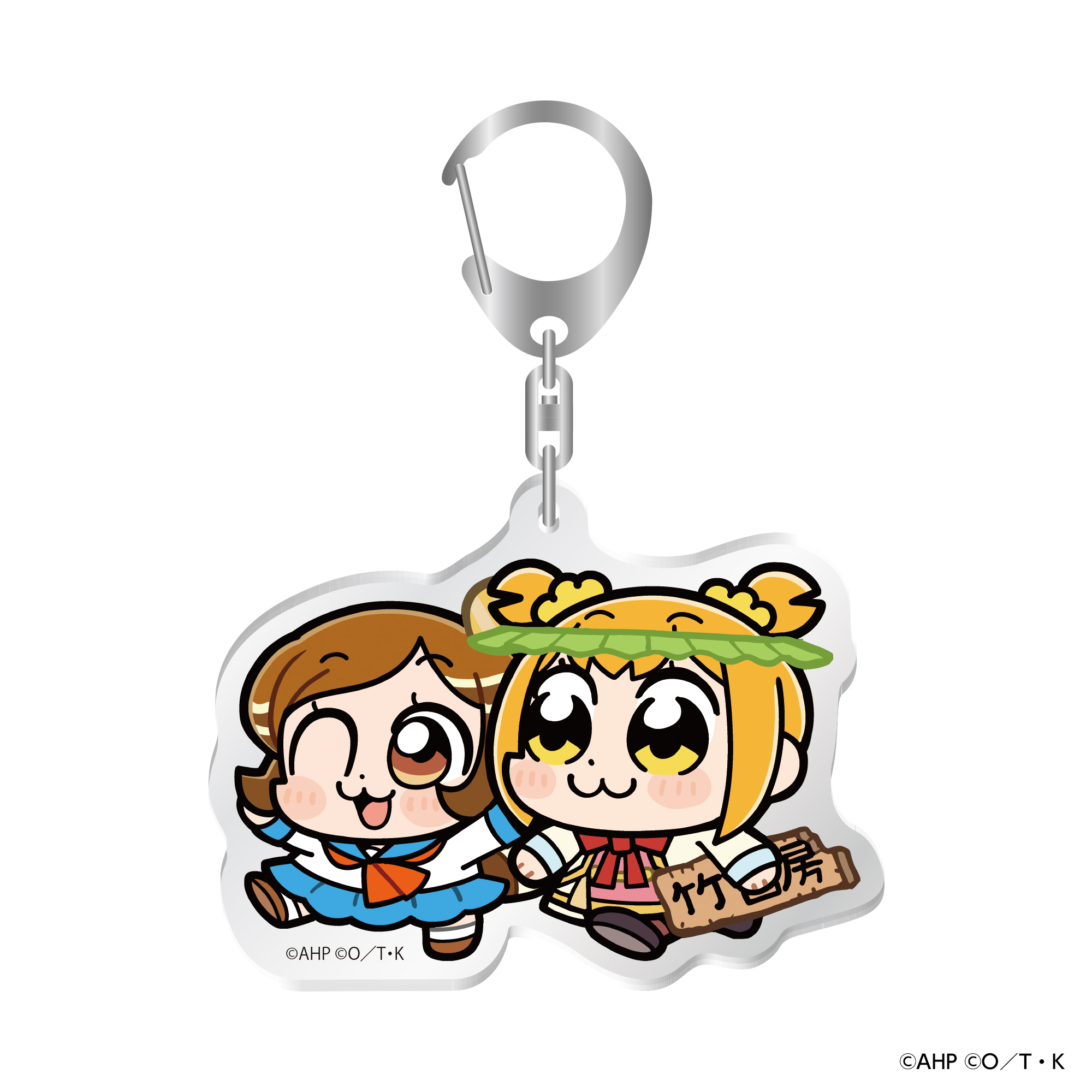アポカリプスホテル×ポプテピピック_アクリルキーホルダー_ポプ子×ポン子