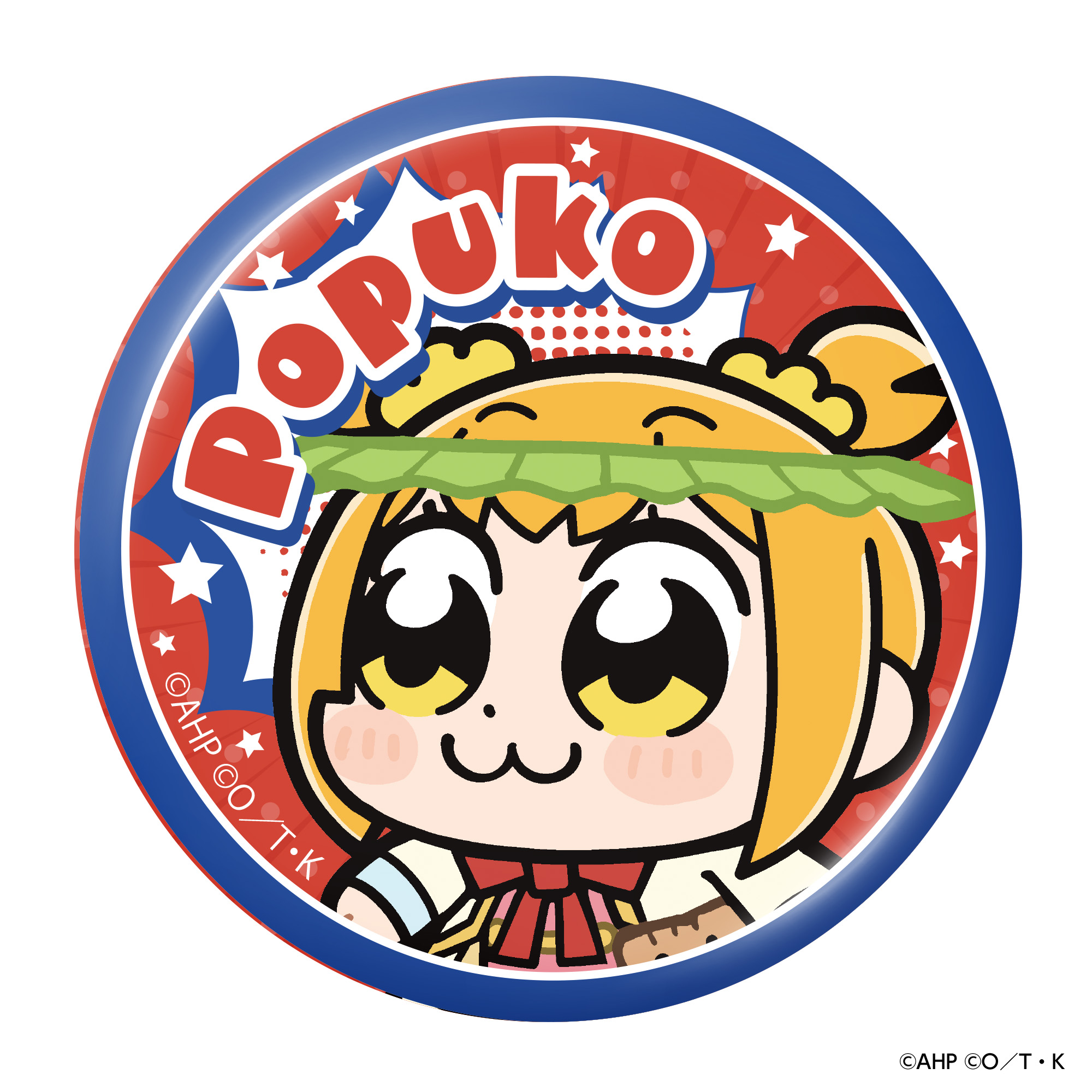 アポカリプスホテル×ポプテピピック_缶バッジ_ポプ子