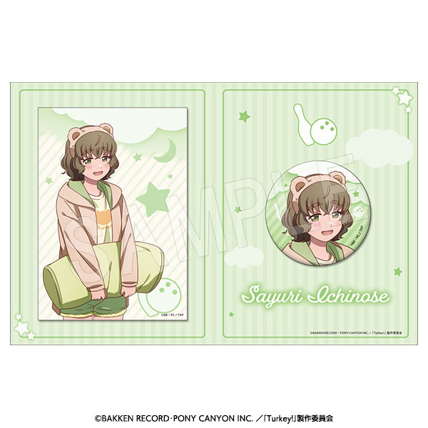 Turkey!_缶バッジ&ブロマイドセット リラックスタイムVer. 一ノ瀬さゆり