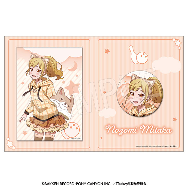 Turkey!_缶バッジ&ブロマイドセット リラックスタイムVer. 三鷹希