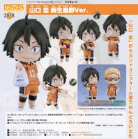 ハイキュー!!_ねんどろいど 山口忠 新生烏野Ver. | ハイキュー!!公式