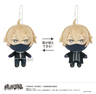 ライトくん人形(ヤベェ顔Ver.)非売品 ワールドフリッパー ワーフリ colleize（コレイズ）| 公式グッズ・公式ライセンス商品専門