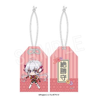 戦姫絶唱シンフォギアXV_描き下ろしアクリルキーホルダー(響/マリン