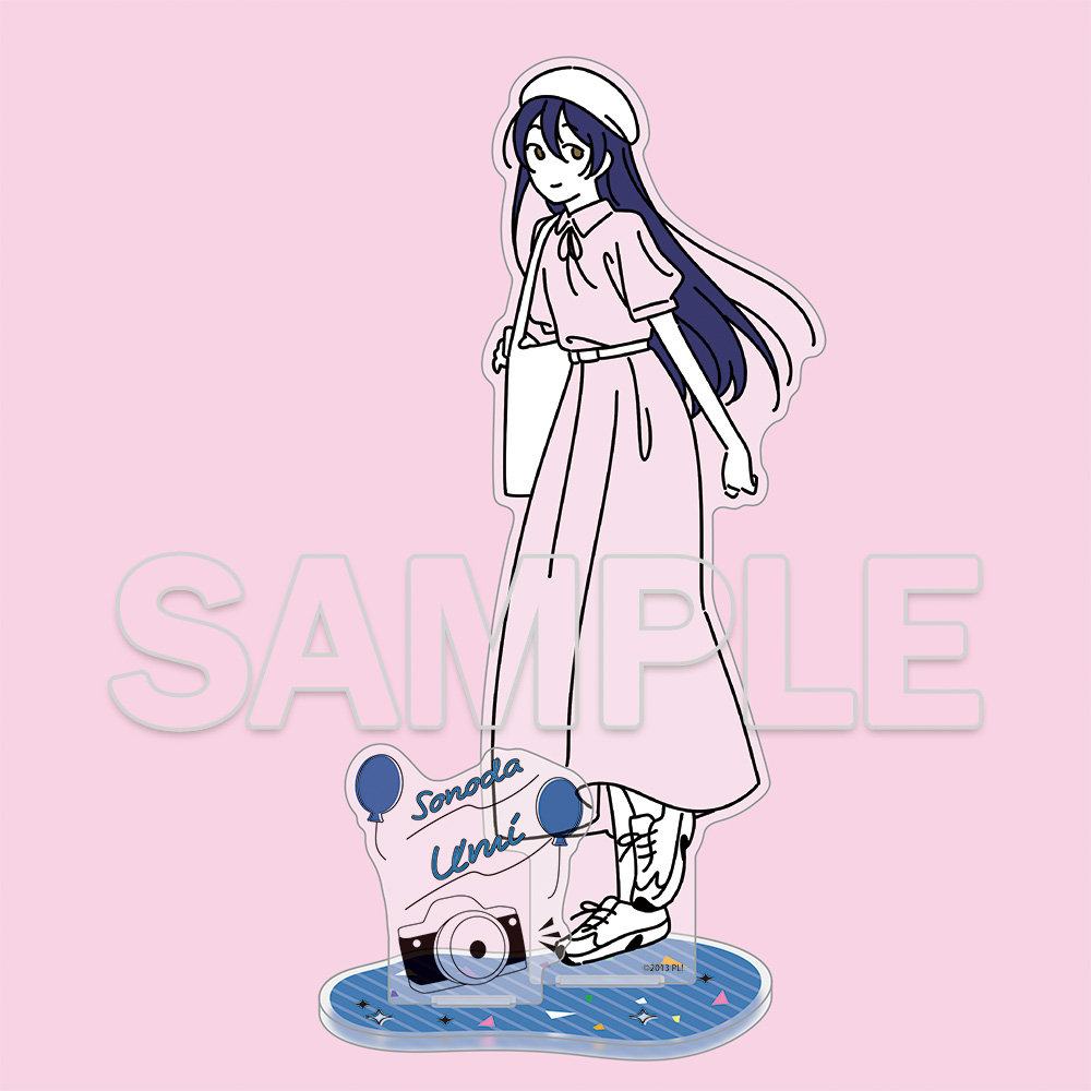 ラブライブ!シリーズ_お散歩は季節をまとって。アクリルフィギュア 園田海未