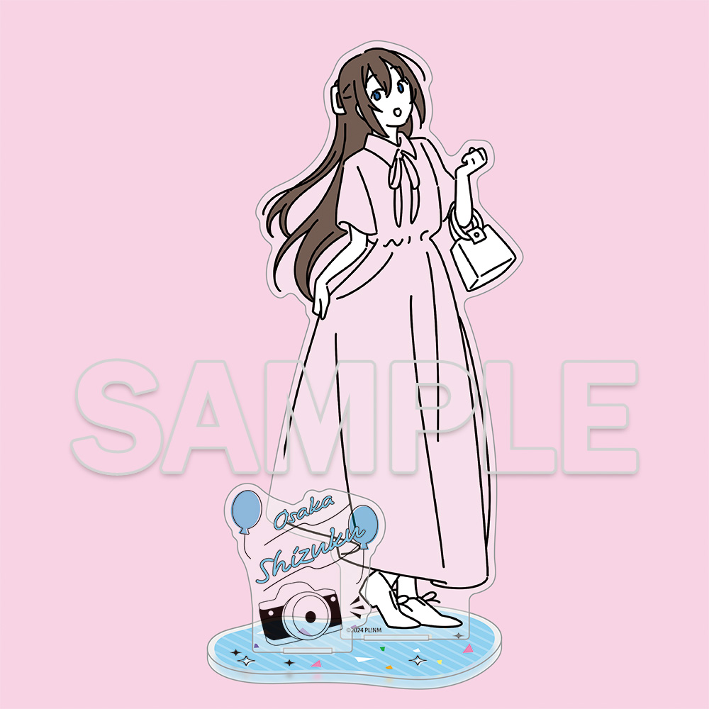 ラブライブ!シリーズ_お散歩は季節をまとって。アクリルフィギュア 桜坂しずく