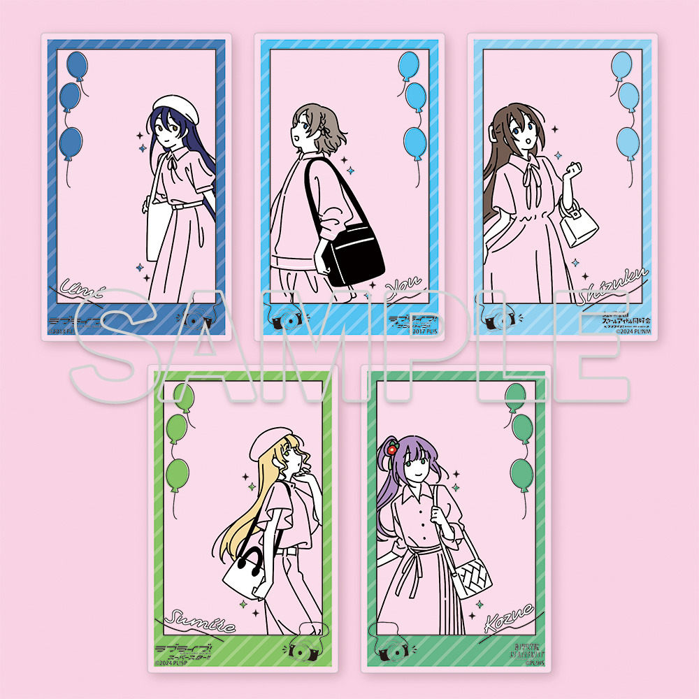 ラブライブ!シリーズ_お散歩は季節をまとって。トレーディングアクリルカード