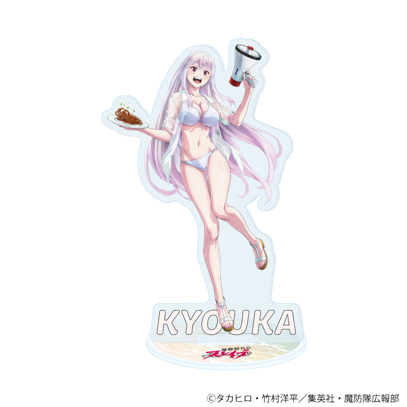 魔都精兵のスレイブ_アクリルスタンド01/羽前 京香(描き下ろしイラスト)