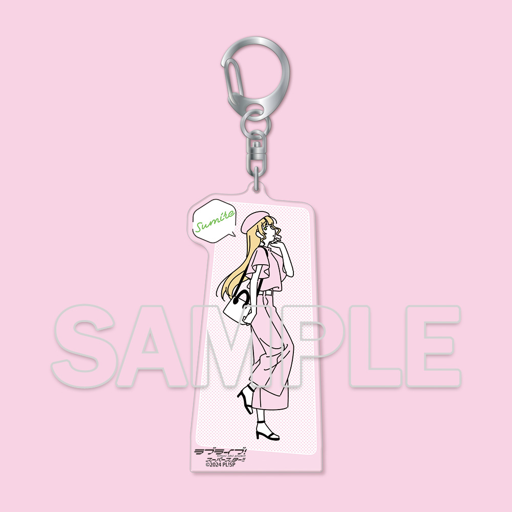 ラブライブ!シリーズ_お散歩は季節をまとって。アクリルキーホルダー 平安名すみれ