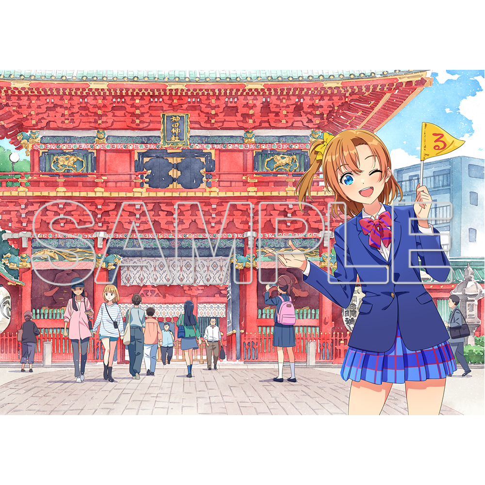 ラブライブ!シリーズ_おでかけラブライブ! アクリルプレート μ's 穂乃果