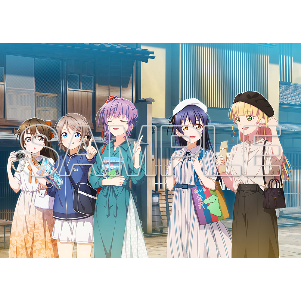 ラブライブ!シリーズ_おでかけラブライブ! アクリルプレート 海未&曜&しずく&すみれ&梢