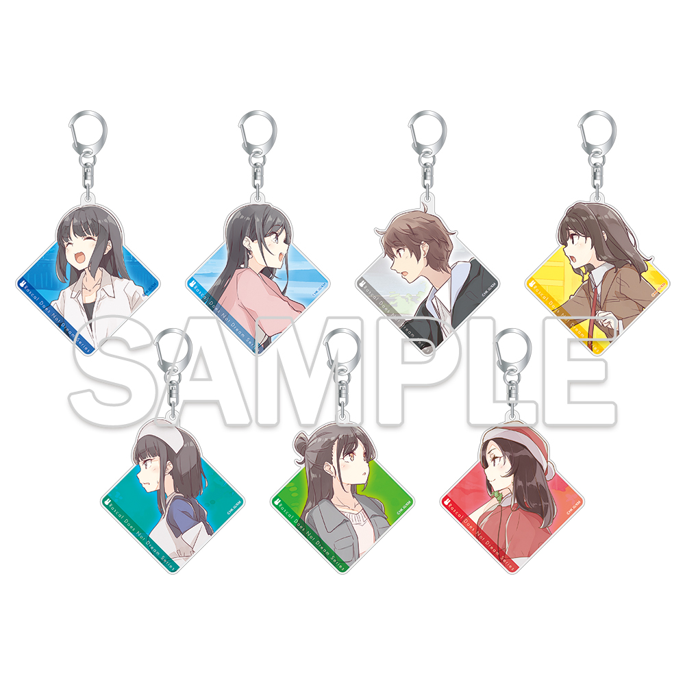 青春ブタ野郎シリーズ_大学生編集合ビジュアル トレーディングアクリルキーホルダー