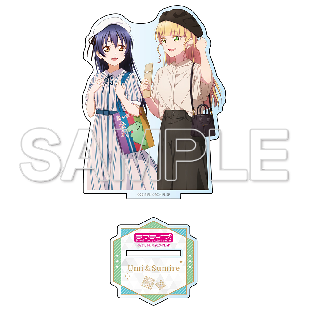 ラブライブ!シリーズ_おでかけラブライブ! アクリルスタンド 海未&すみれ