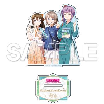 よ*み様 桂城泉　ノーマル20個　蓮ノ空　缶バッジ 東京駅一番街 缶バッジ】ラブライブ 蓮ノ空さ女学院 桂城泉