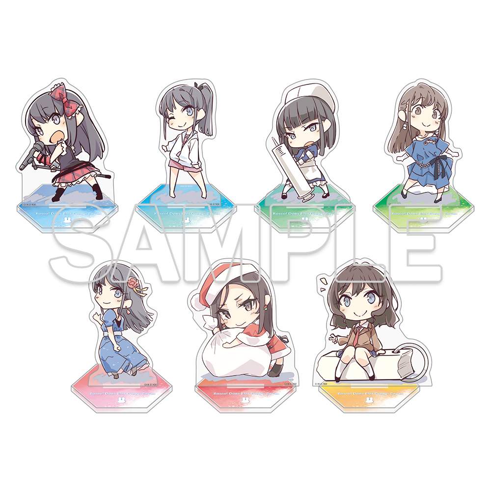 青春ブタ野郎シリーズ_大学生編ちびキャラ トレーディングアクリルマスコット