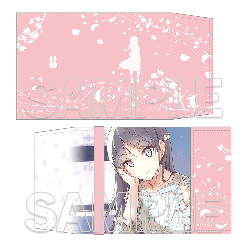 青春ブタ野郎はサンタクロースの夢を見ない_制作決定ビジュアル ブックカバー