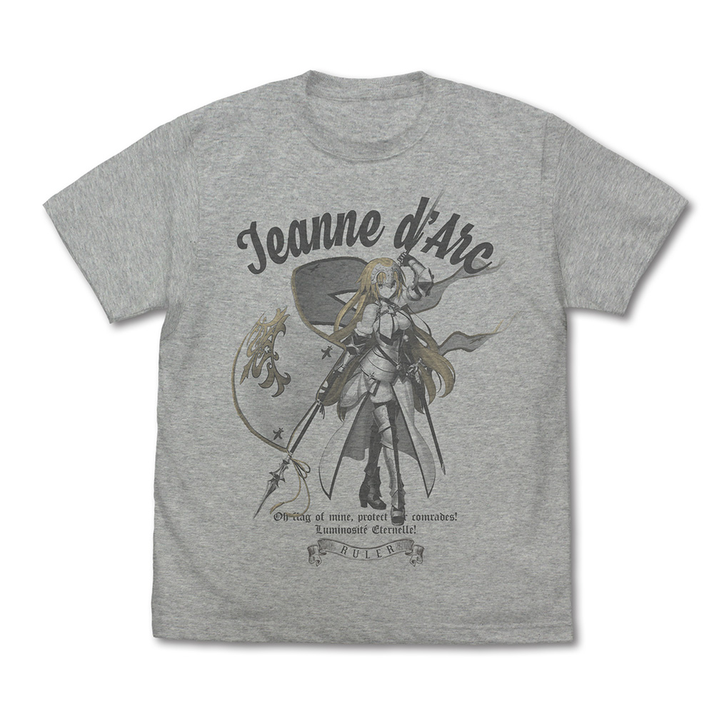 Fate/Grand Order_Sサイズ_ルーラー/ジャンヌ・ダルク Tシャツ/MIX GRAY