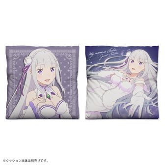 リゼログッズセット ゼクストリーム2023.SUMMER: ：【公式】ブロッコリーグッズの