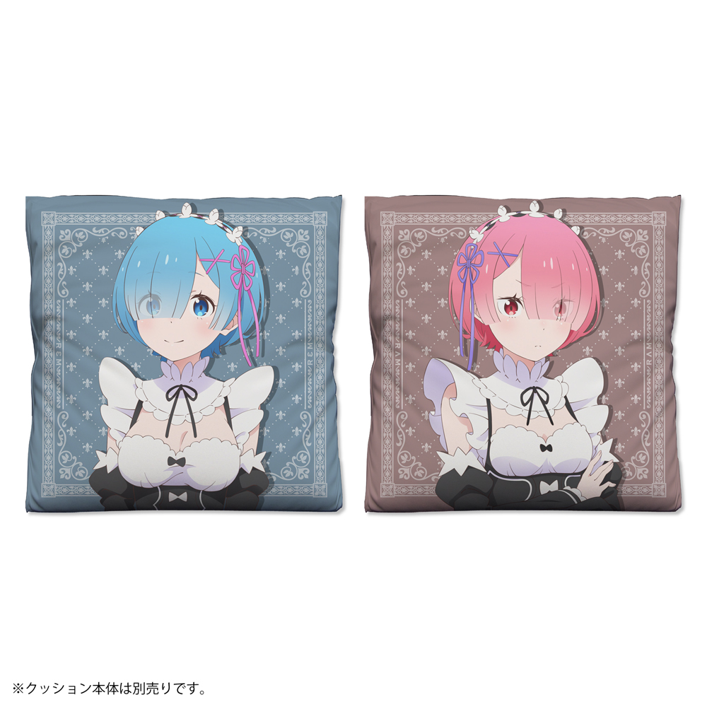 Re:ゼロから始める異世界生活_ラム&レム 両面プリントクッションカバー