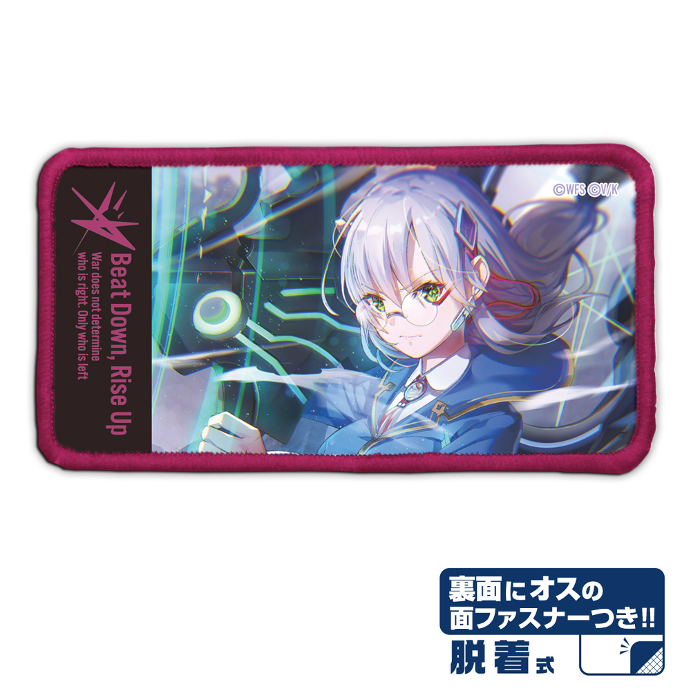 【ヴァイスシュバルツ】終いのSpitfire 和泉ユキ ヴァイスシュバルツ】終いのSpitfire 和泉ユキ