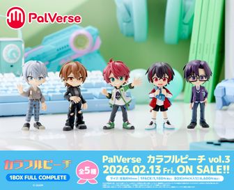 カラフルピーチ トレーディングフィギュア　BOXver. 12個入り未開封BOX カラフルピーチ トレーディングフィギュア BOXver. 【BOX】
