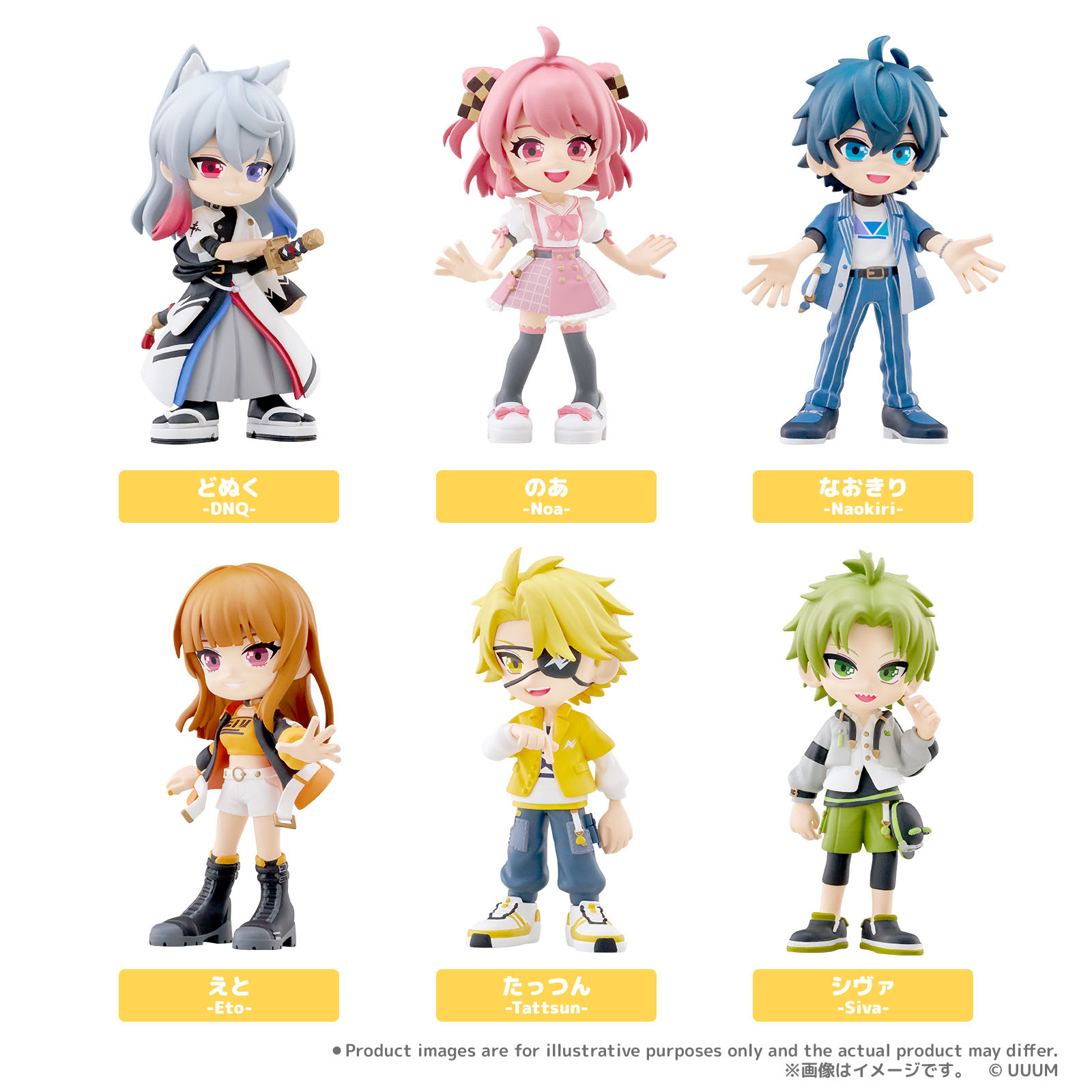 最終値下げ (限定1セット）カラフルピーチ☆ガチャコンプリート4種類セット cp_tr_figure_set_3_box_ari-