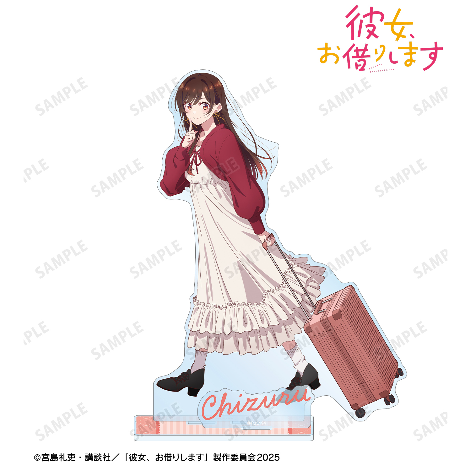 彼女、お借りします_水原千鶴 パーツ付きBIGアクリルスタンド vol.2