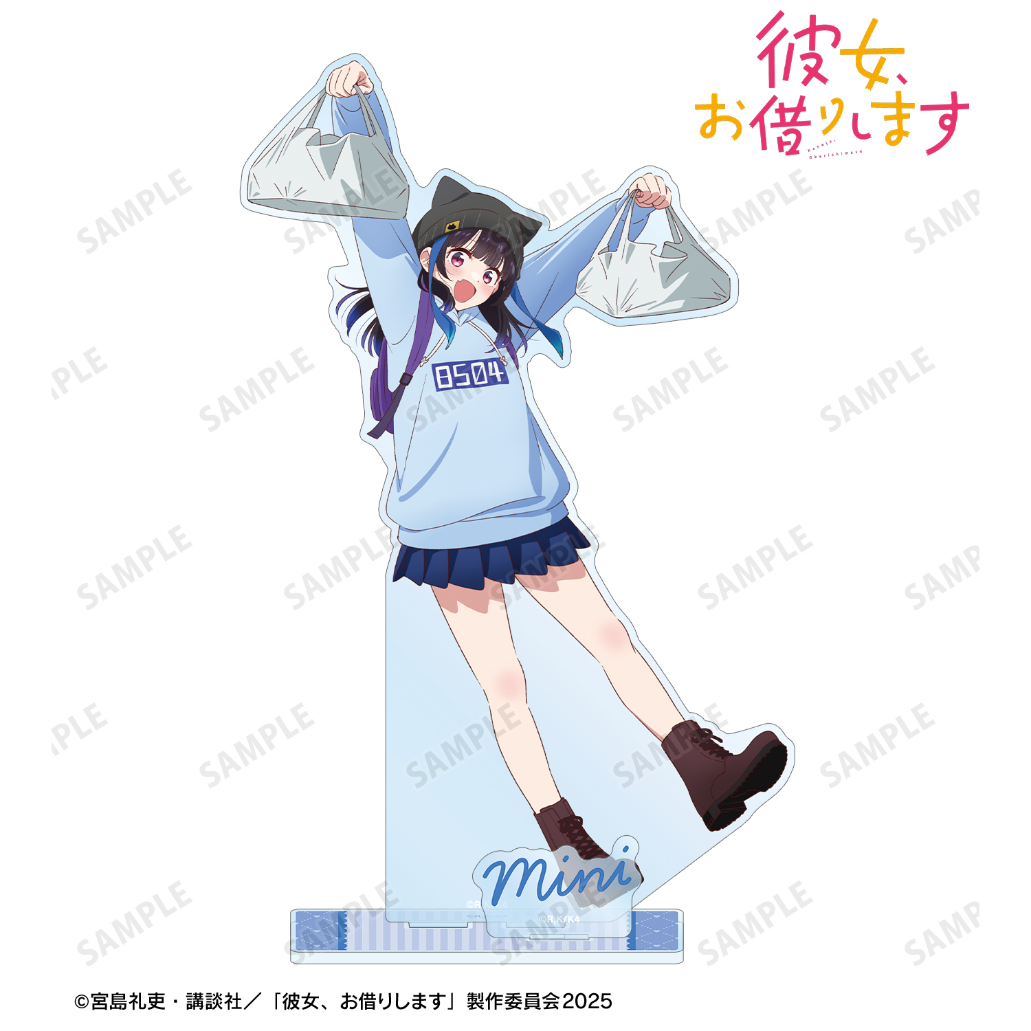 彼女、お借りします_八重森みに パーツ付きBIGアクリルスタンド vol.2