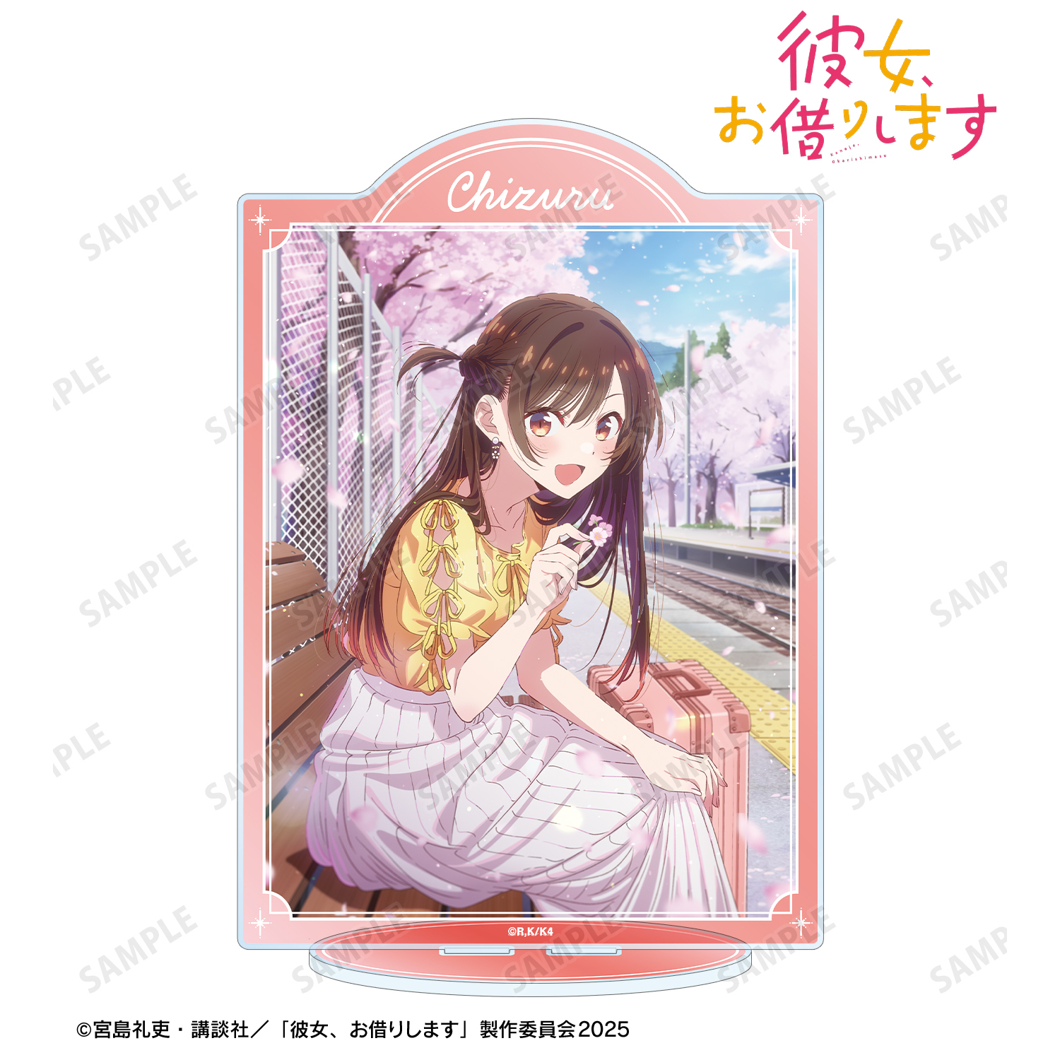 彼女お借りします アクリルスタンド 水原千鶴 30点セット 彼女お借りし