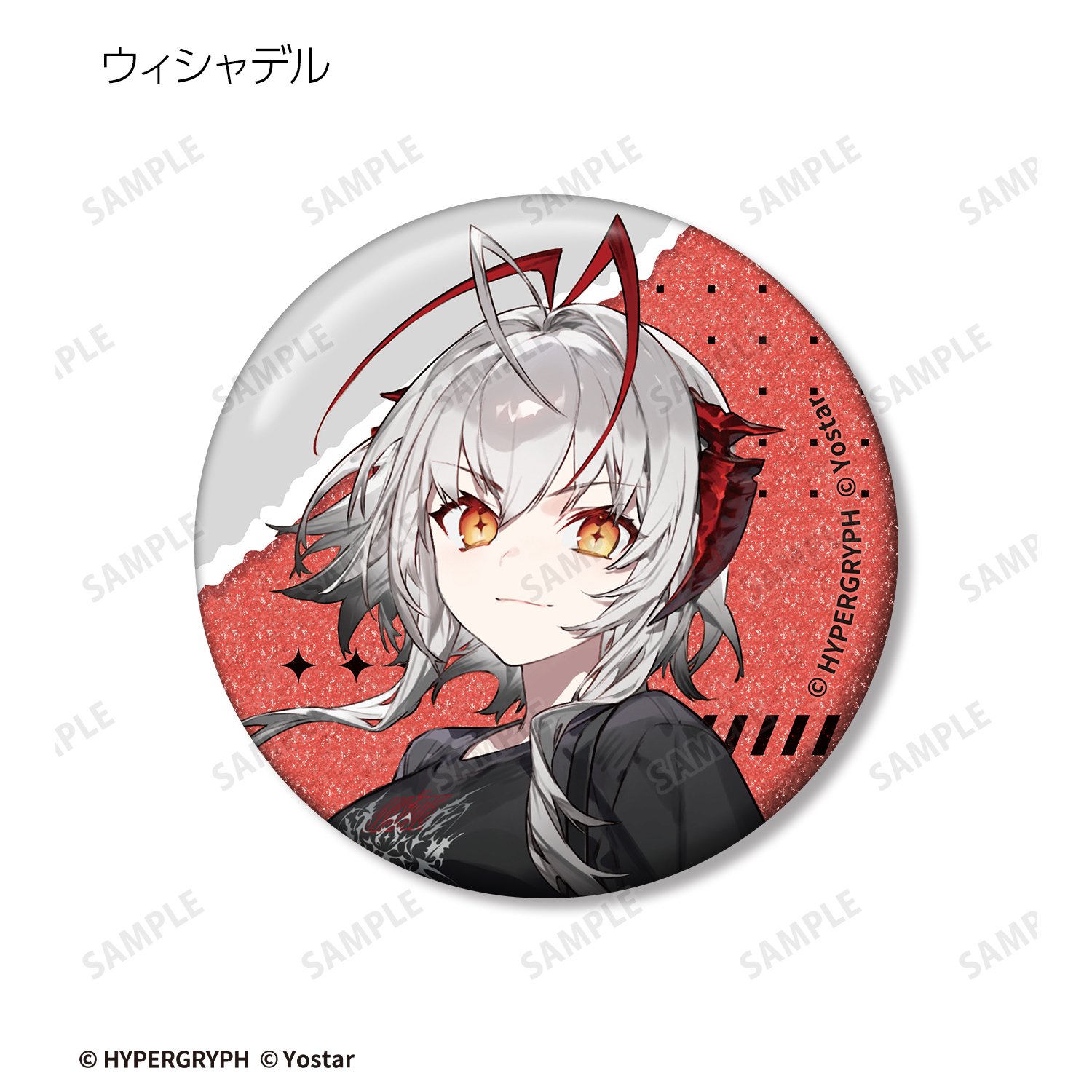 アークナイツ_ショッピングver. トレーディンググリッター缶バッジ vol