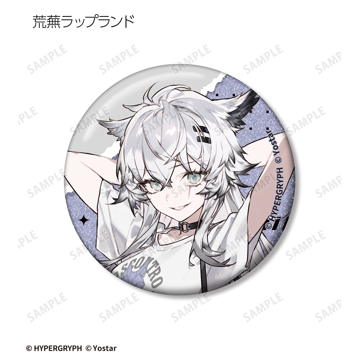 アークナイツ_ショッピングver. トレーディンググリッター缶バッジ vol