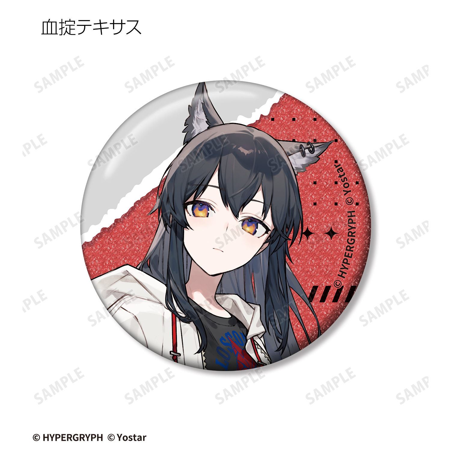 アークナイツ_ショッピングver. トレーディンググリッター缶バッジ vol