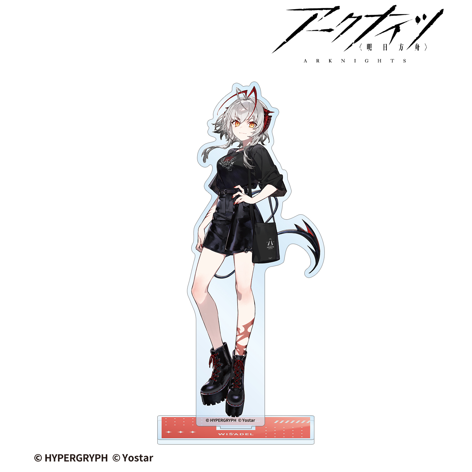アークナイツ_ウィシャデル ショッピングver. BIGアクリルスタンド