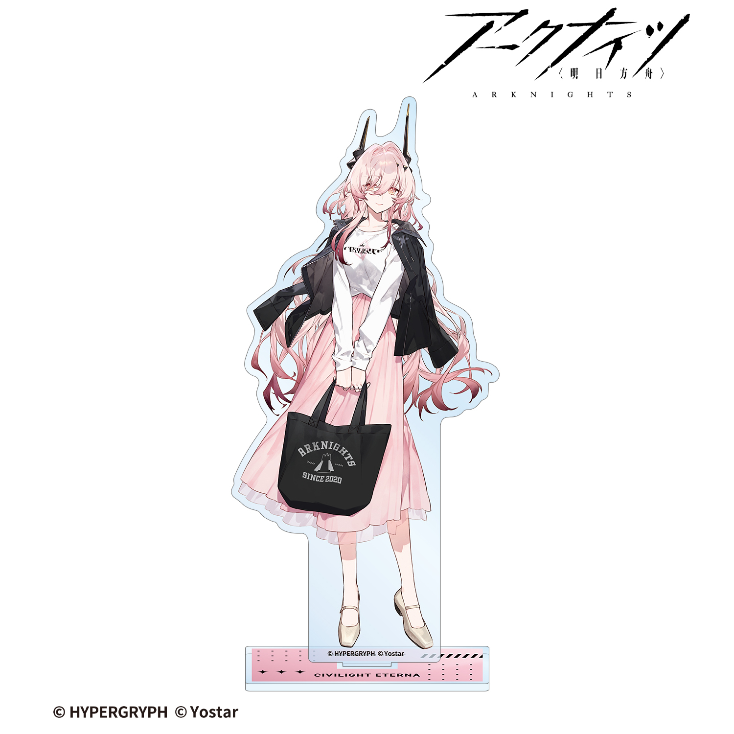 め*あ様 アークナイツ　シヴィライト・エテル　フィギュア　アクリルスタンド特典付 め*あ様 アークナイツ シヴィライト・エテル フィギュア