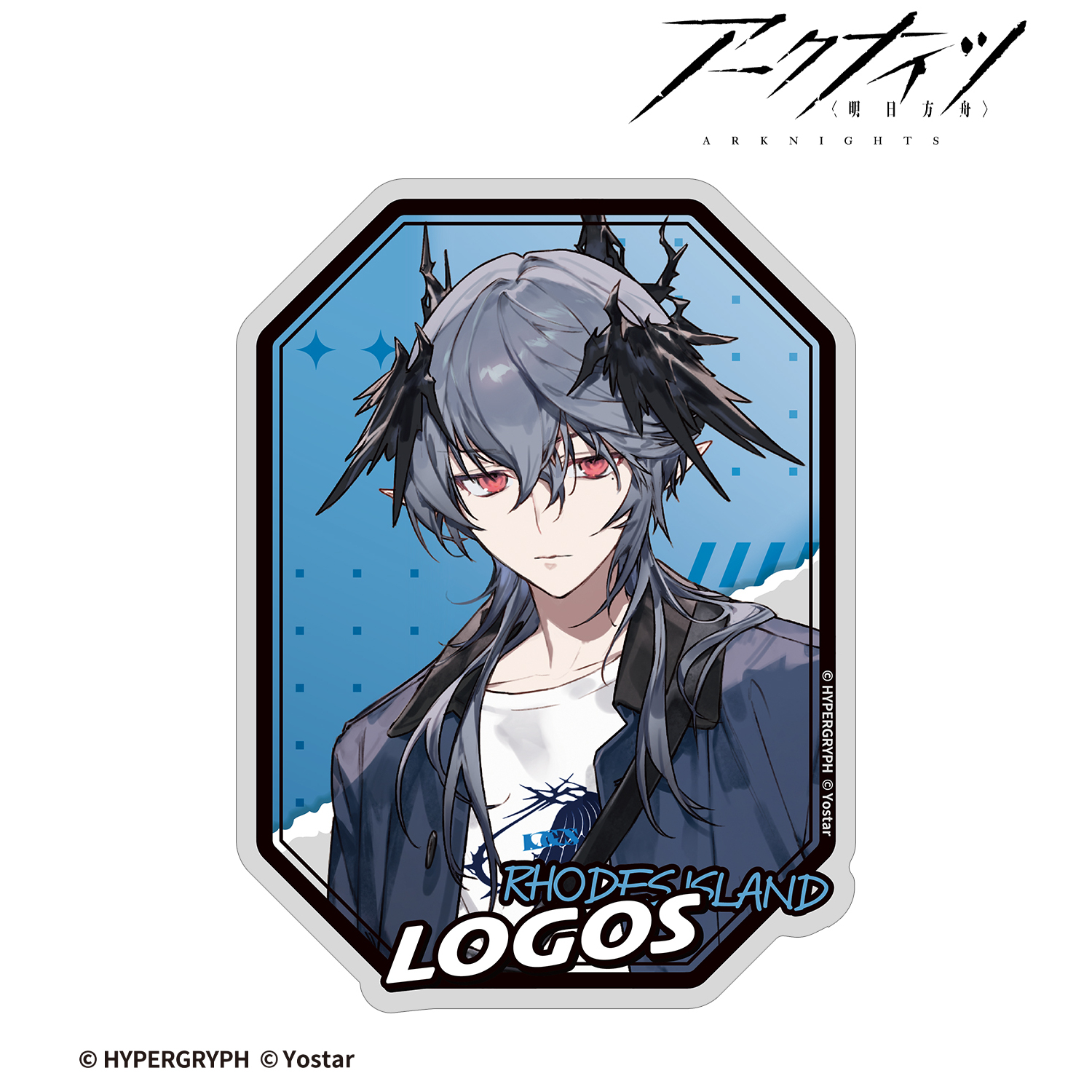 アークナイツ_ロゴス ショッピングver. ダイカットステッカー | 公式