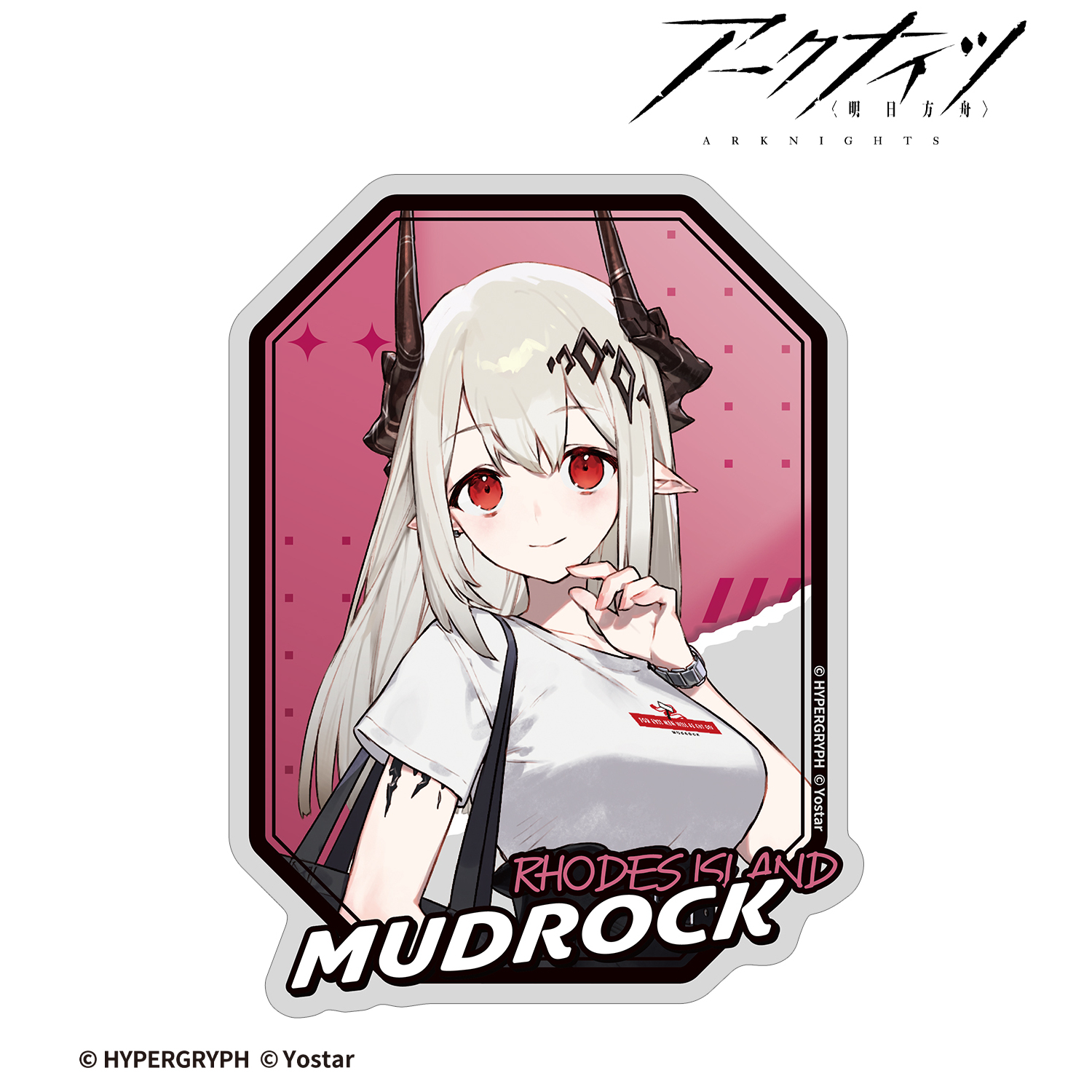 アークナイツ_マドロック ショッピングver. ダイカットステッカー