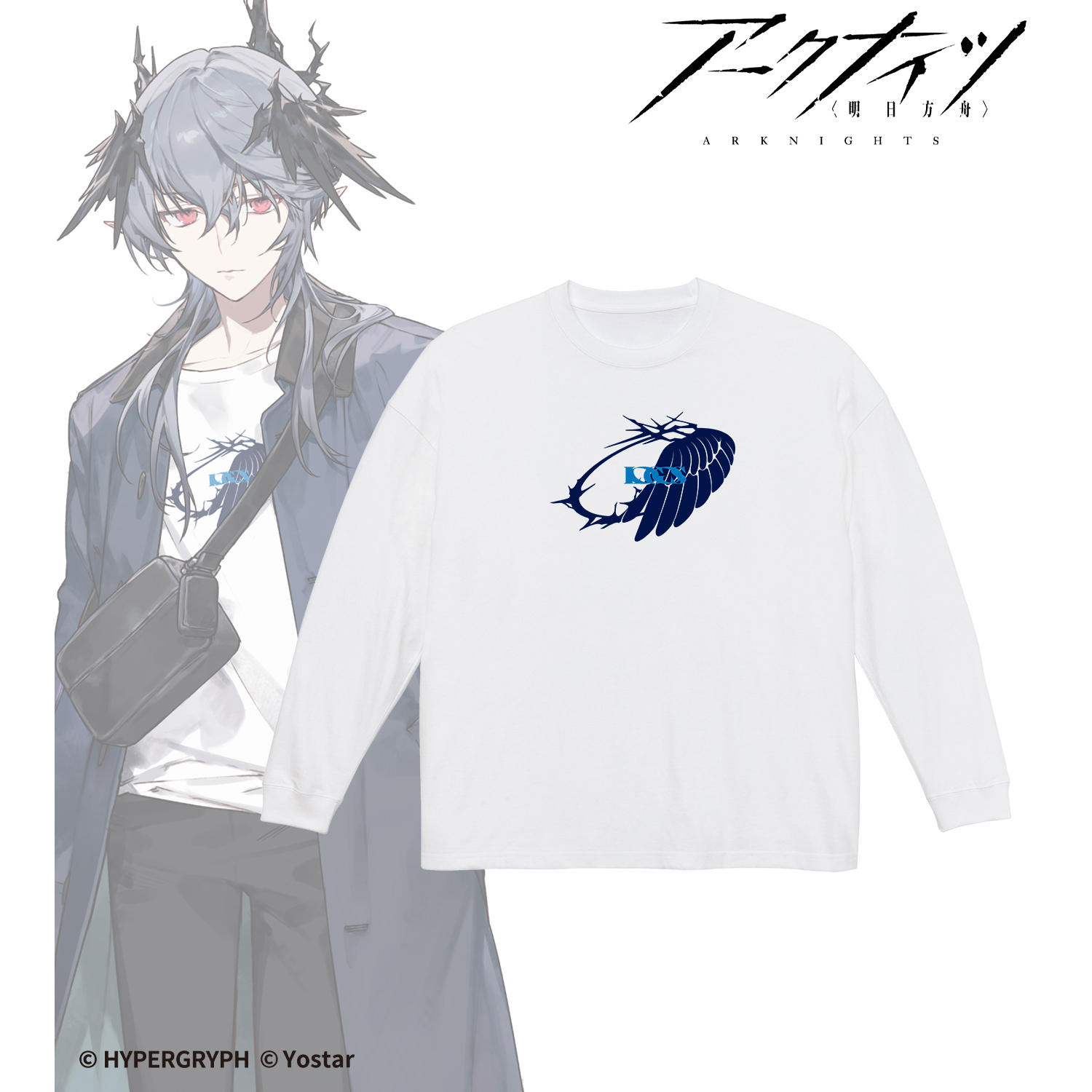 アークナイツ_(サイズ/L)_ロゴス ショッピングver. 着用BIGシルエットロングTシャツユニセックス