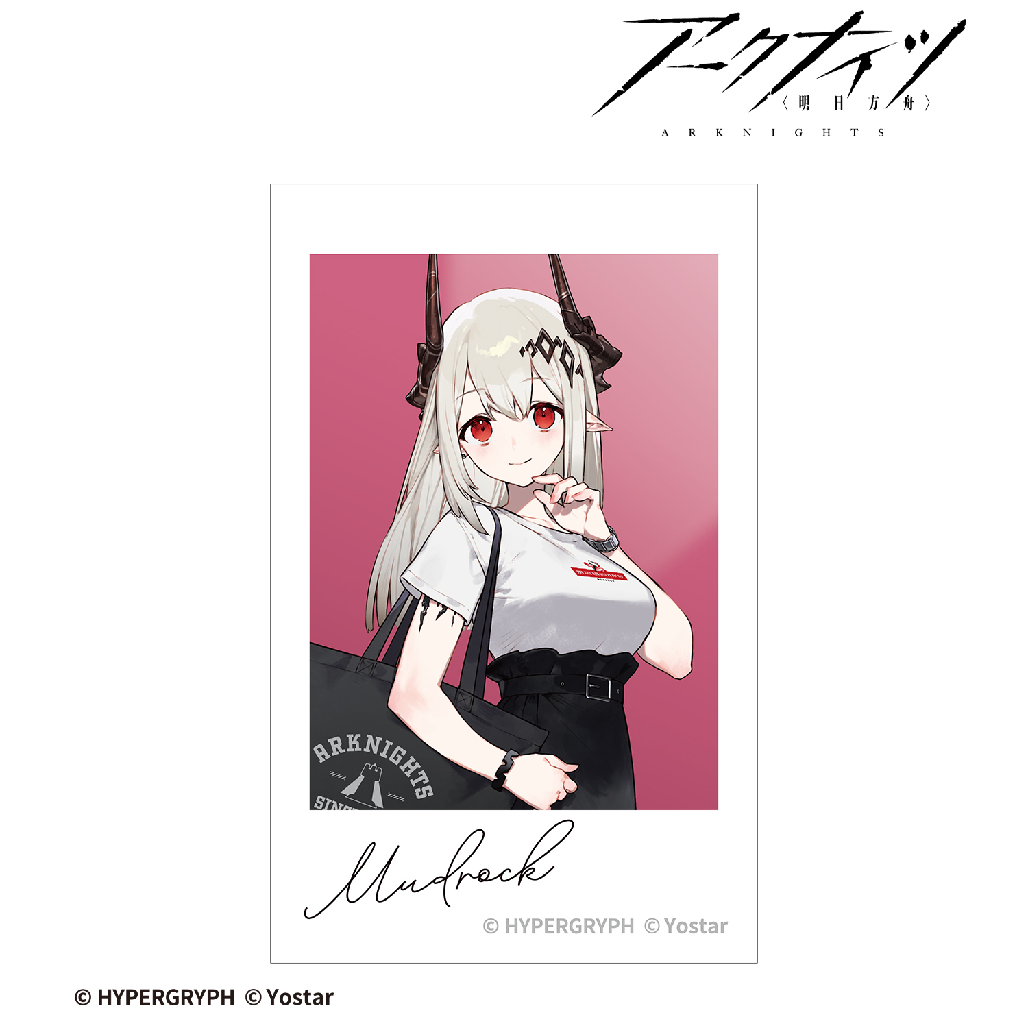 アークナイツ_マドロック ショッピングver. インスタントカメラ風イラストカード