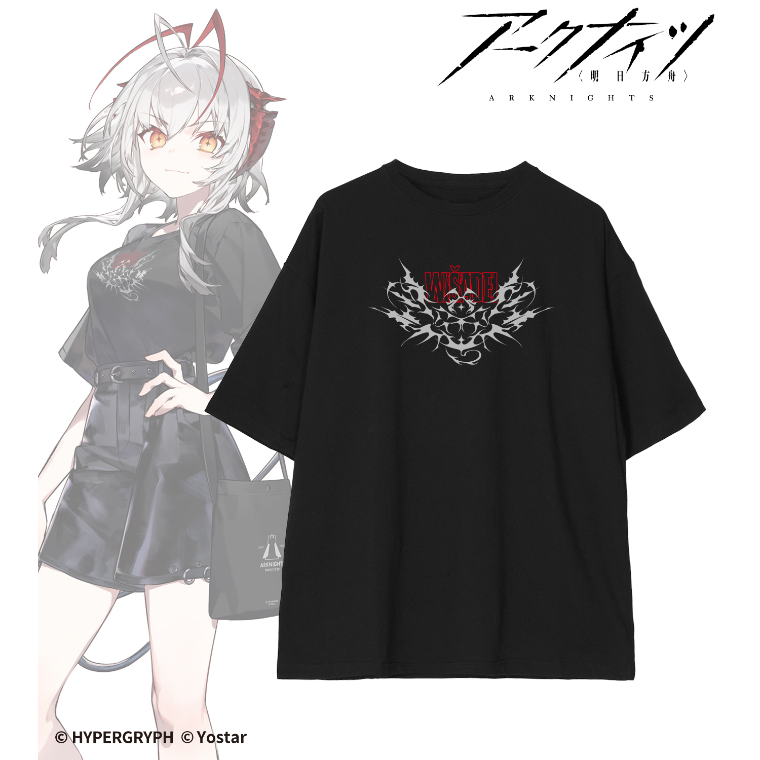 アークナイツ_(サイズ/XL)_ウィシャデル ショッピングver. 着用BIGシルエットTシャツユニセックス