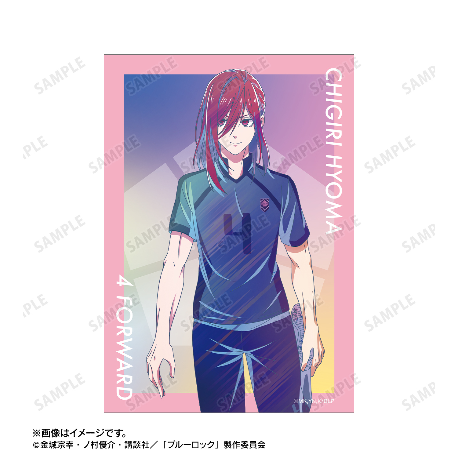 1756181542932-605516606