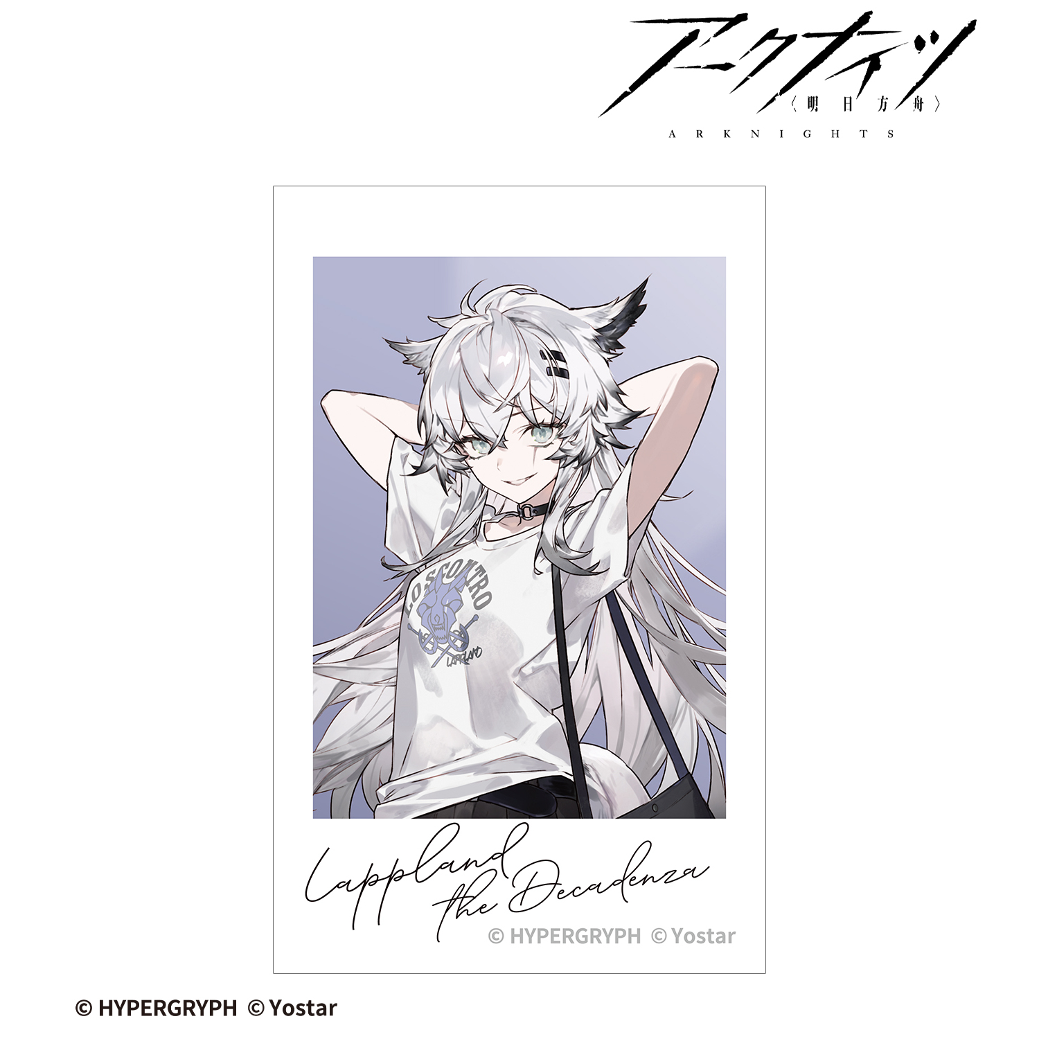 アークナイツ_荒蕪ラップランド ショッピングver. インスタントカメラ風イラストカード