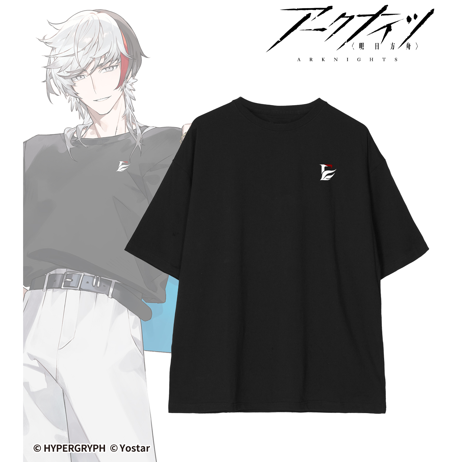 アークナイツ_(サイズ/L)_エリジウム ショッピングver. 着用BIGシルエットTシャツユニセックス