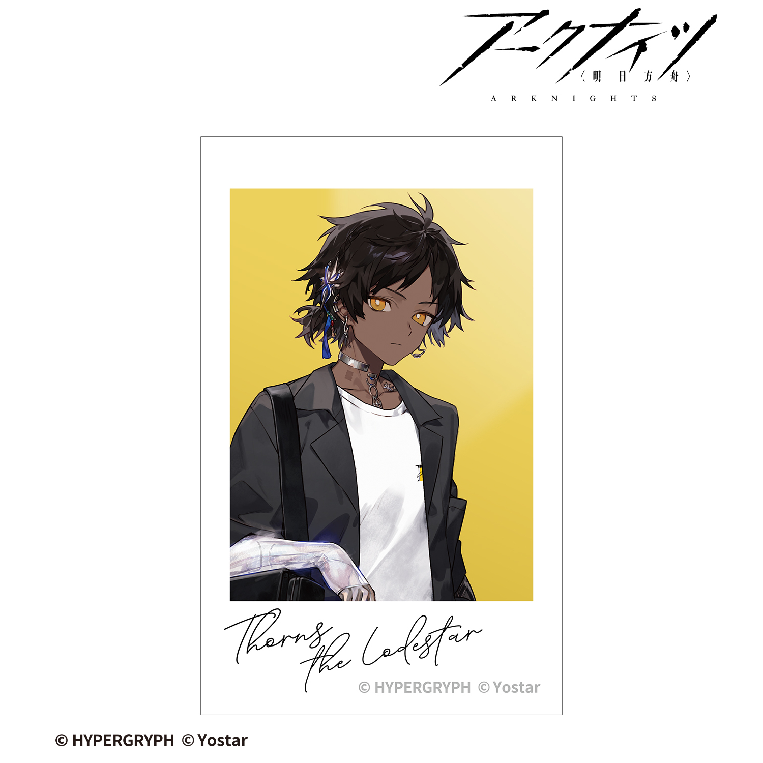 アークナイツ_引星ソーンズ ショッピングver. インスタントカメラ風イラストカード