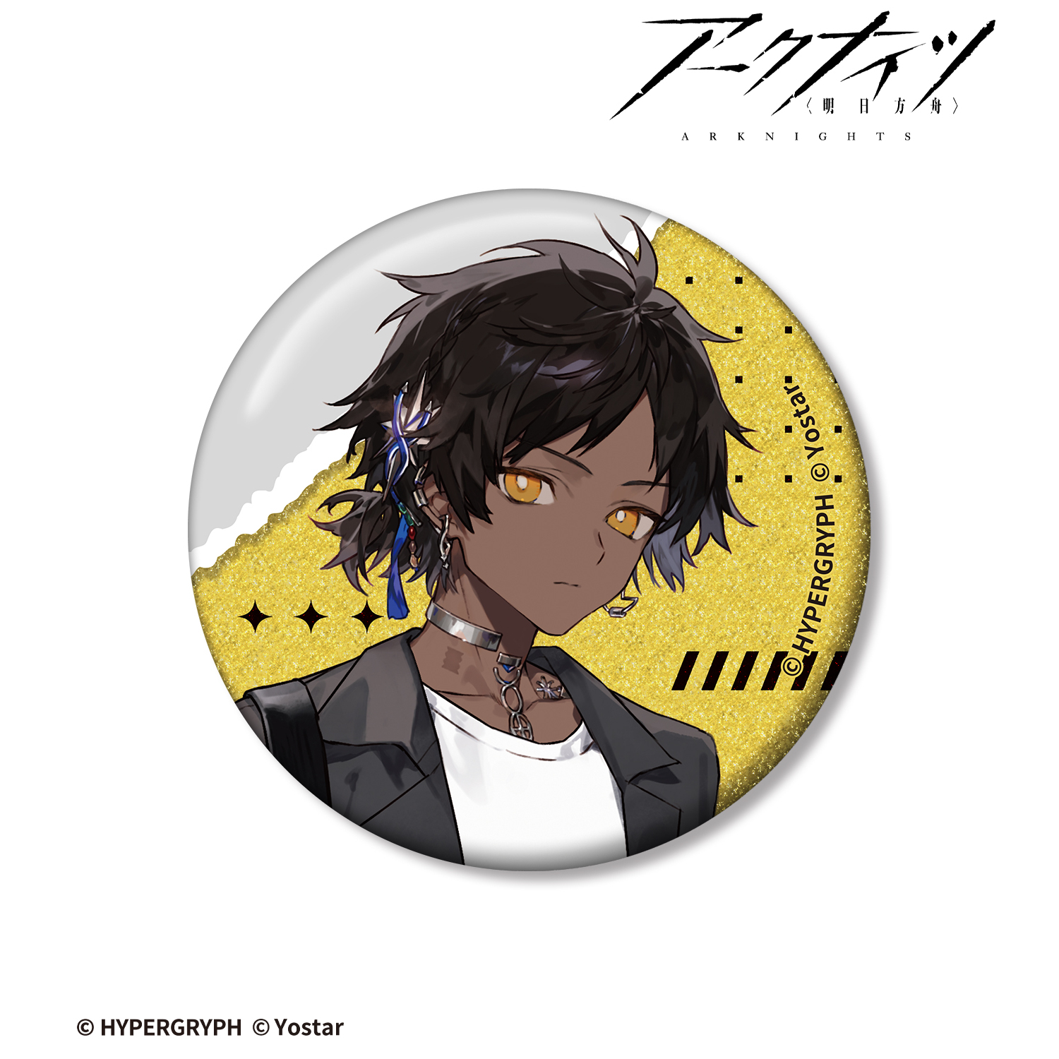 アークナイツ_引星ソーンズ ショッピングver. グリッター缶バッジ