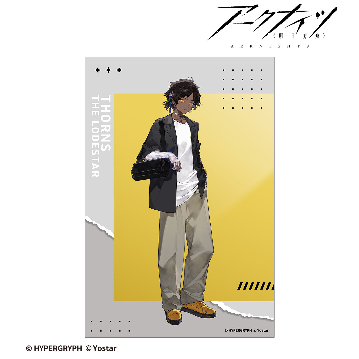 アークナイツ_引星ソーンズ ショッピングver. ポストカード