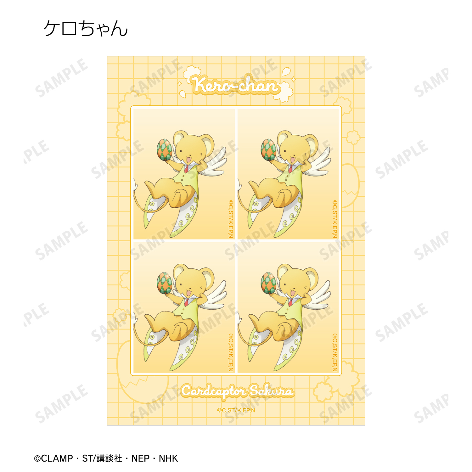 カード・フォト・ブロマイド 3804851 カード検索 ｜ Z/X - Zillions of enemy X - ゼクス公式サイト