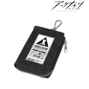 アークナイツ_ロドス 支給品風 ヌバック調合皮キーケース