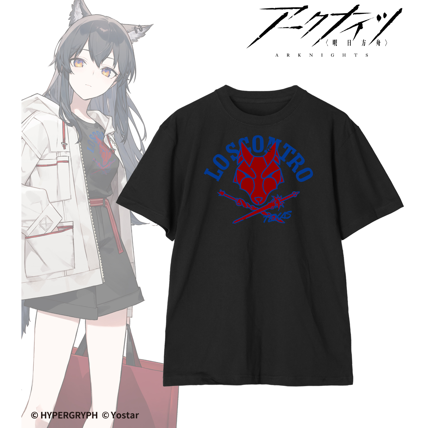 アークナイツ_(サイズ/XL)_血掟テキサス ショッピングver. 着用Tシャツメンズ