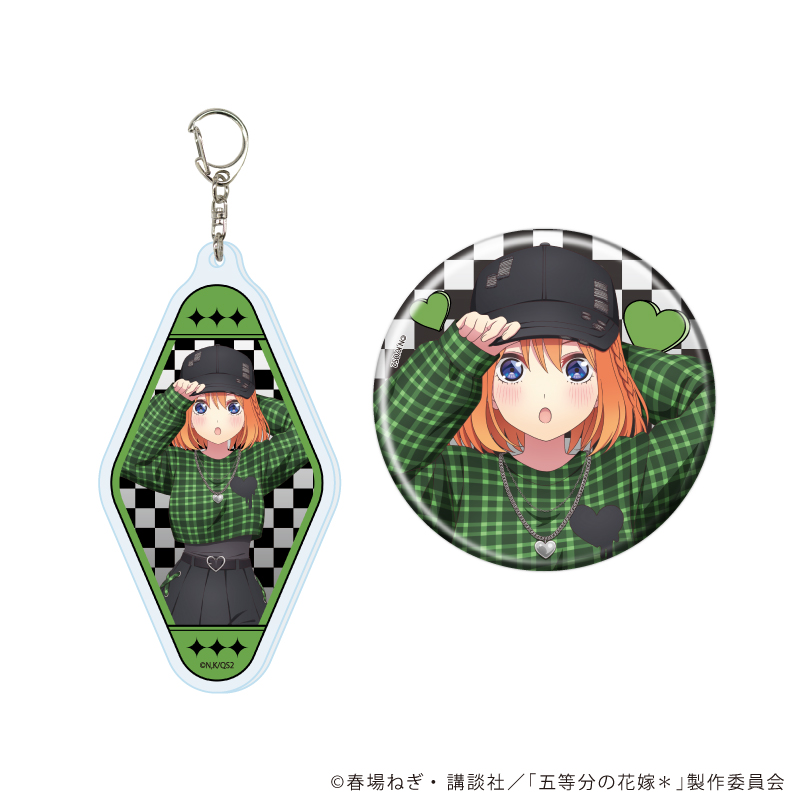 五等分の花嫁＊_アクリルキーホルダー＆缶バッジセット04/四葉 甘辛ロックver.(描き下ろしイラスト)