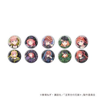 五等分の花嫁∽_TENITOL Fig a la mode 一花 | 公式グッズ・公式